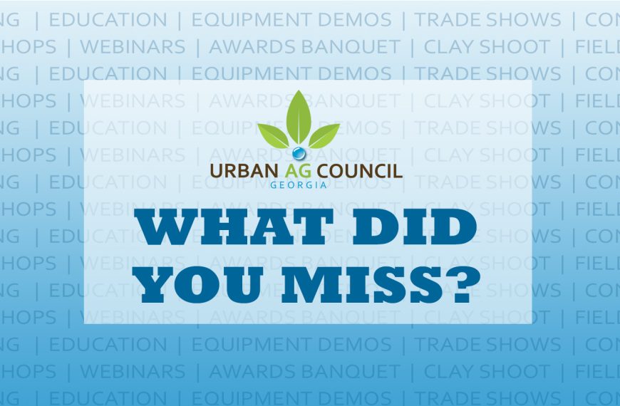 UAC April Topiary Courtyard:  What did you miss?